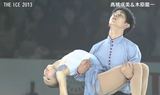 高橋成美&木原龍一　The Ice 2013