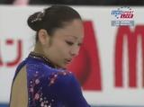 安藤美姫 世界選手権2009 ショート