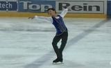ネイサン・チェン JGPオーストリア2012 ショート