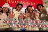 浅田真央 高橋大輔 クリスマス・オン・アイス2014