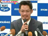 高橋大輔　引退