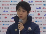 羽生結弦　ソチオリンピック