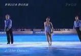 佐藤有香マイケル・ワイス　スターズ・オン・アイス2009　
