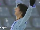 羽生結弦 世界ジュニア選手権2010 フリー