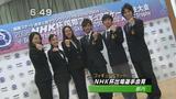 NHK杯　記者会見