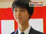 羽生結弦　