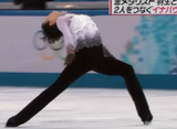 羽生結弦