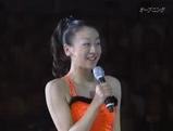 浅田真央　The Ice 2008　オープニング