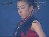村主章枝　Dream on Ice2007