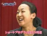 浅田真央　Dreams On Ice 2008