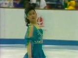 クリスティー・ヤマグチ　アルベールビルオリンピック1992　ショート