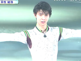 羽生結弦　ファンタジー・オン・アイス2015神戸公演