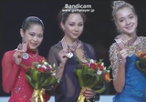 世界選手権2015　表彰式　エリザベータ・トゥクタミシェワ　宮原知子　エレーナ・ラジオノワ