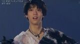 羽生結弦　メダリスト・オン・アイス2011
