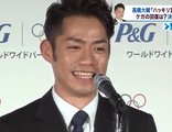 高橋大輔
