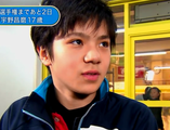 宇野昌磨