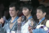 グランプリファイナル2013　表彰式　羽生結弦　パトリック・チャン　織田信成