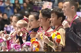 表彰式　NHK杯2013　