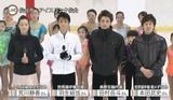 荒川静香　本田武史　田村岳　羽生結弦