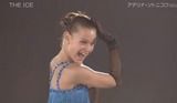 アデリーナ・ソトニコワ　The Ice 2012