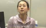 浅田真央　ウイダーサポートプログラム