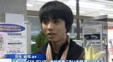 羽生結弦