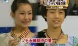 羽生結弦　村上佳菜子　世界ジュニア選手権2010