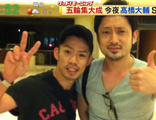 高橋大輔　　宮本賢二　ソチオリンピック