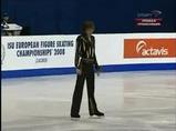 グレゴール・ウルバス　欧州選手権2008　FS
