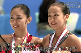 浅田真央　安藤美姫　全日本選手権2007