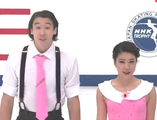 村元哉中＆クリス・リード　NHK杯2015