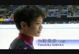 小塚崇彦 　全日本フィギュアスケート選手権07　SP