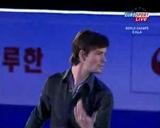 ステファン・ランビエール　世界選手権2008　エキシビション