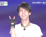 羽生結弦　ファンタジー・オン・アイス2015静岡公演